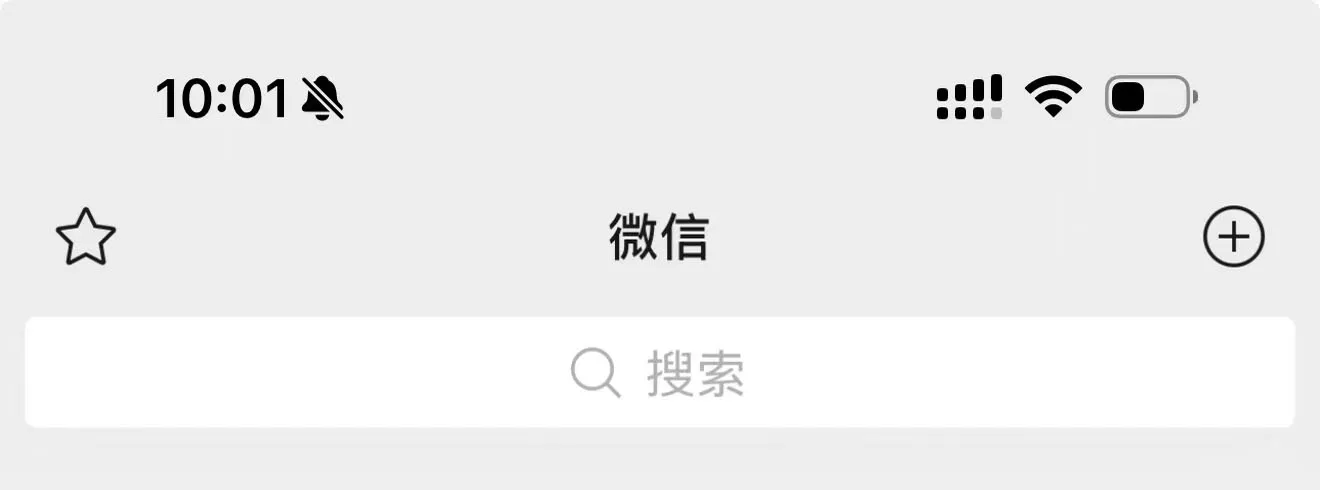 小微彩蛋