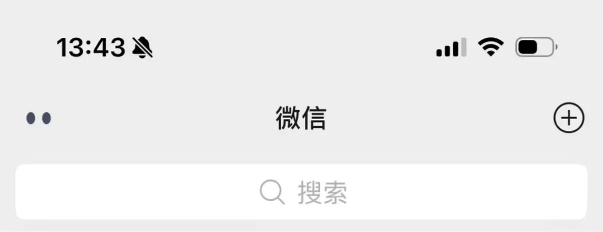 小微彩蛋