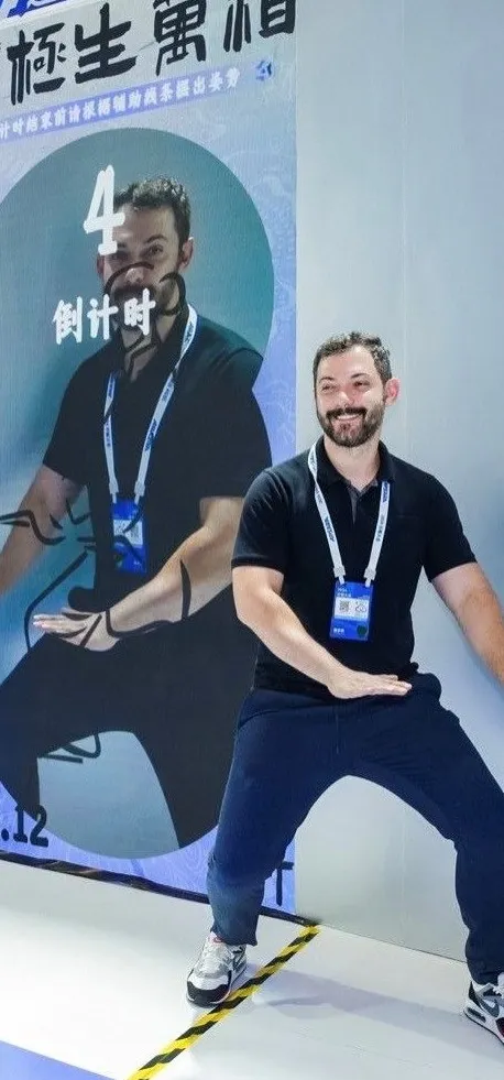 通义万相AIGC装置